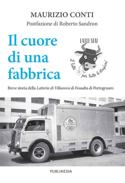 Il cuore di una fabbrica