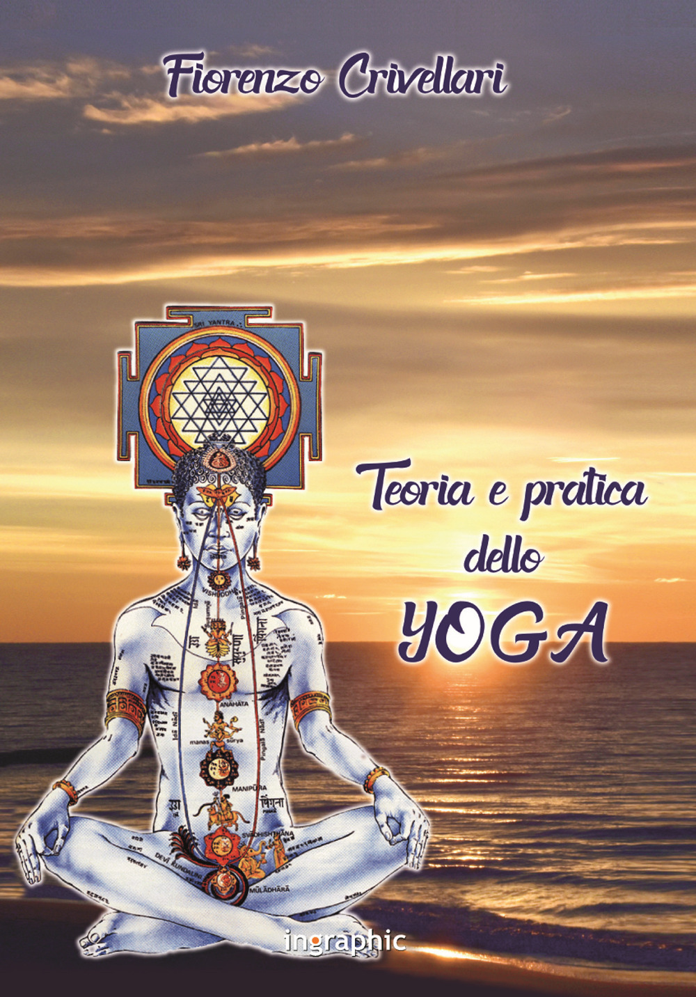 Teoria e pratica dello yoga