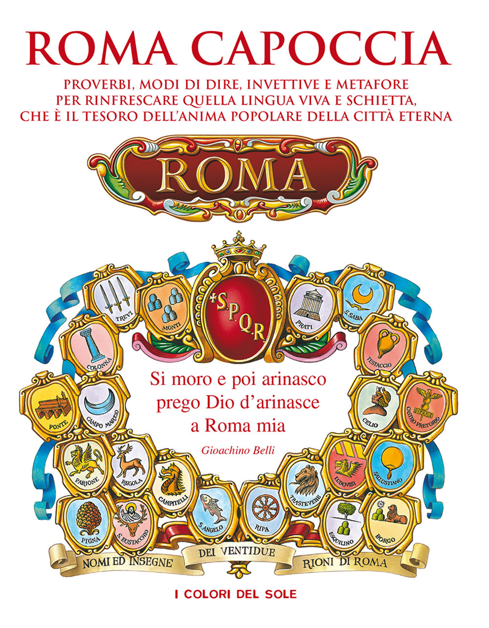 Roma Capoccia