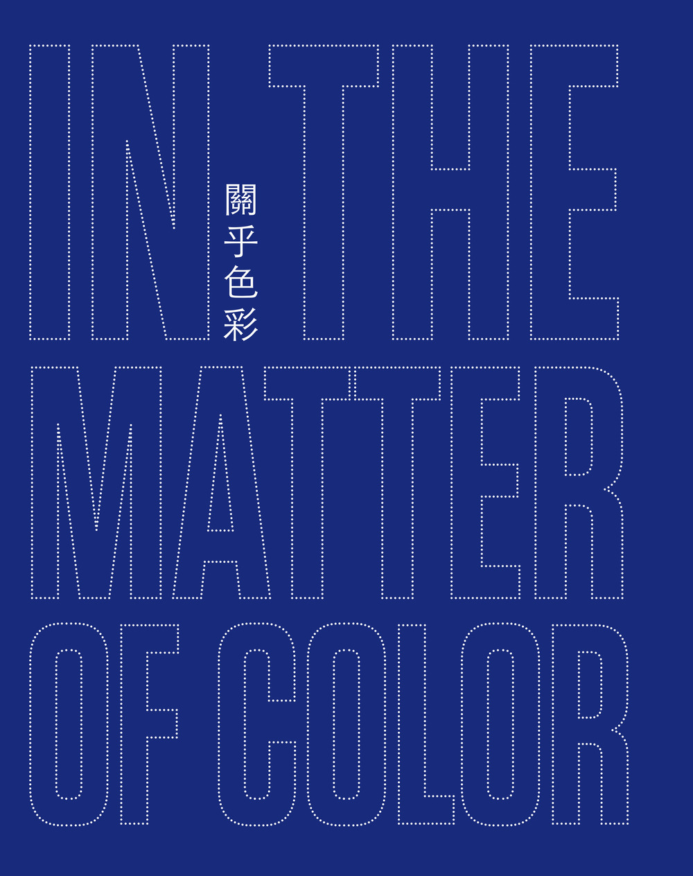 In the matter of color. Addamiano, Biasi, Pinelli, Simeti