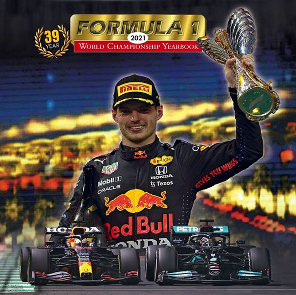 Formula 1. World championship yearbook 2021
