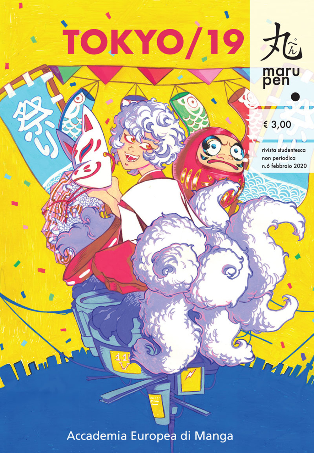 Marupen. Vol. 6: Tokyo/19