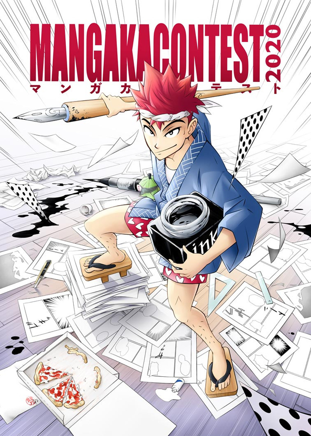 Marupen. Vol. 7: Mangaka Contest 2020