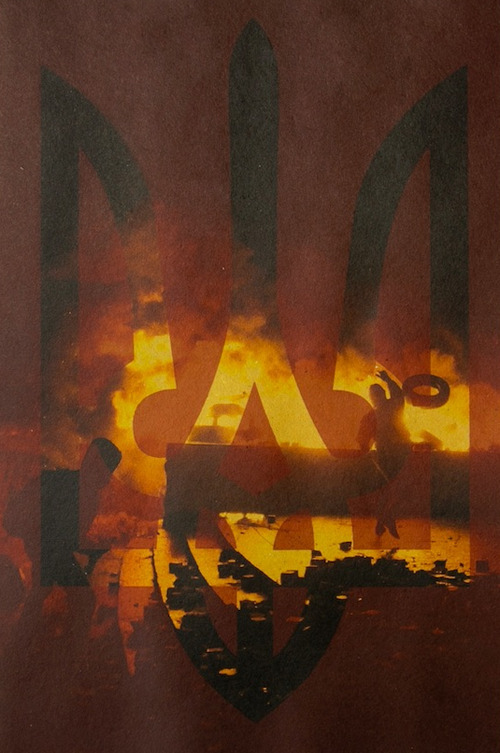 Uktraina revolutio III