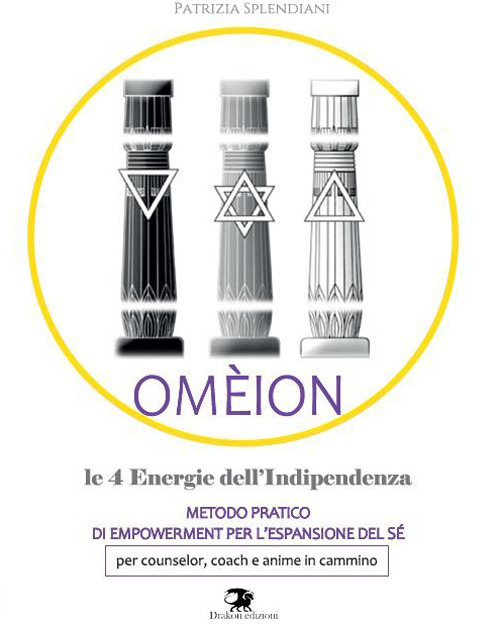 Omèion. Le 4 energie dell’indipendenza