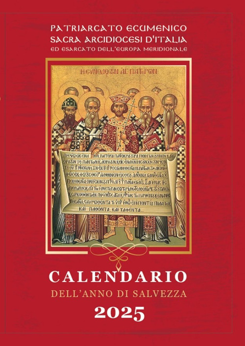 Calendario dell'anno di salvezza 2025