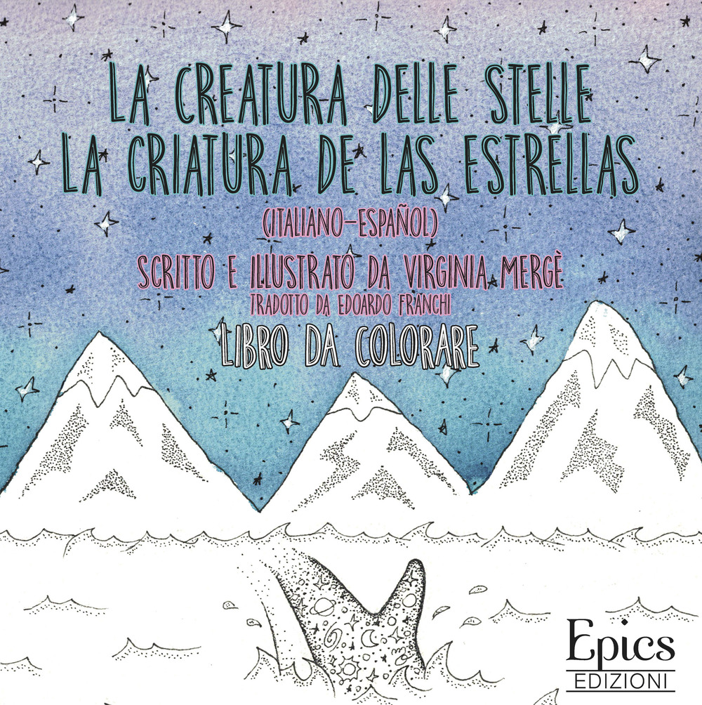 La creatura delle stelle-La criatura de las estrellas