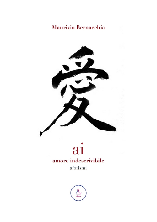 Ai. Amore indescrivibile