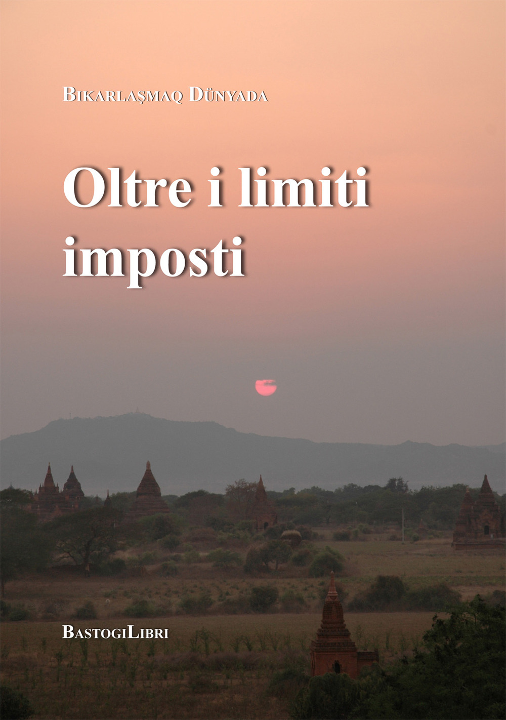 Oltre i limiti imposti