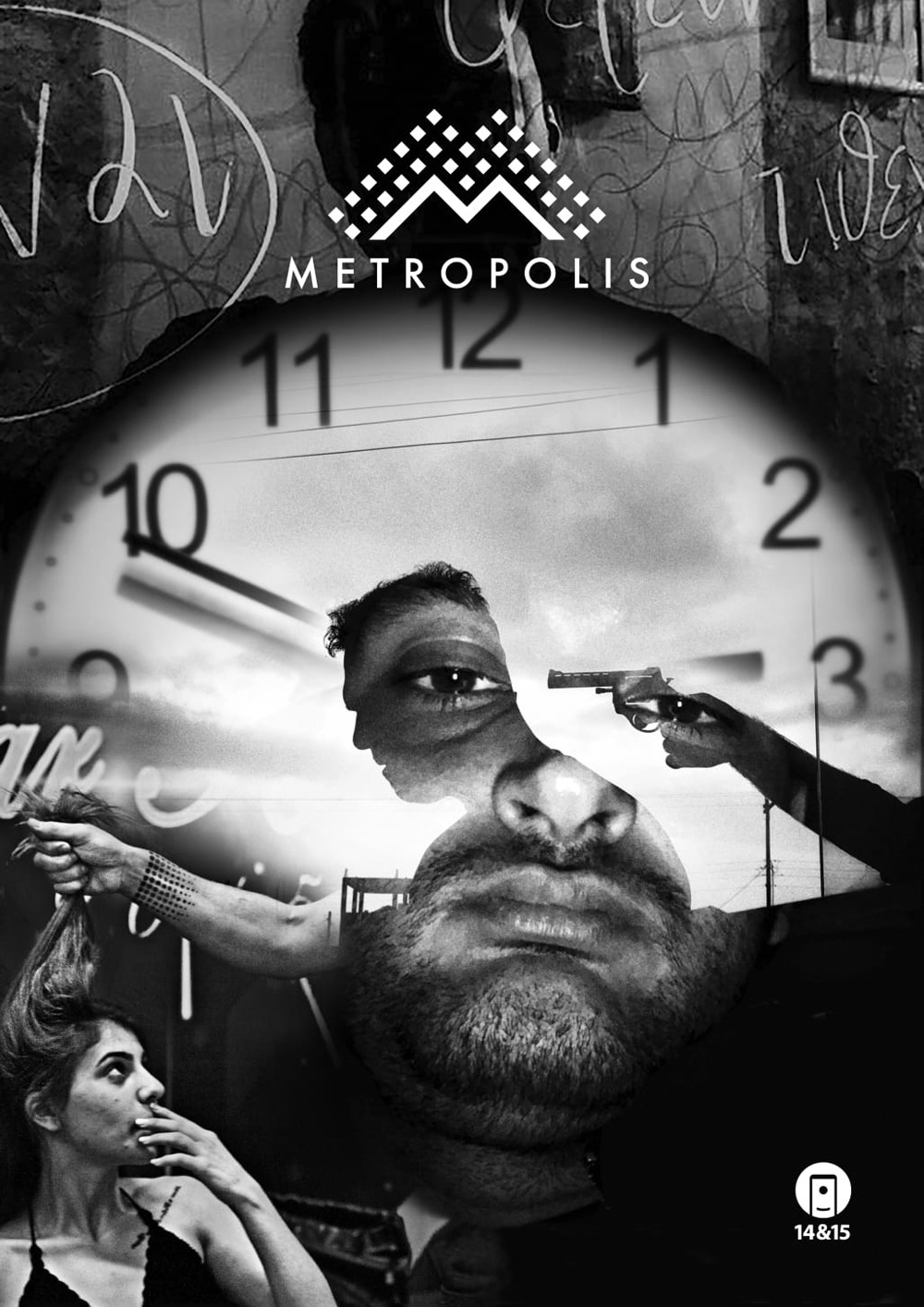 Metropolis. How deoas a metropolis affect your life?