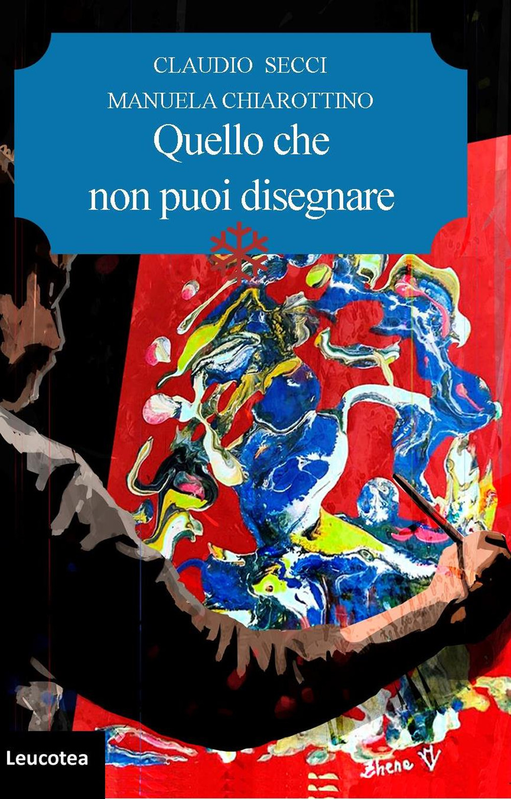 Quello che non puoi disegnare