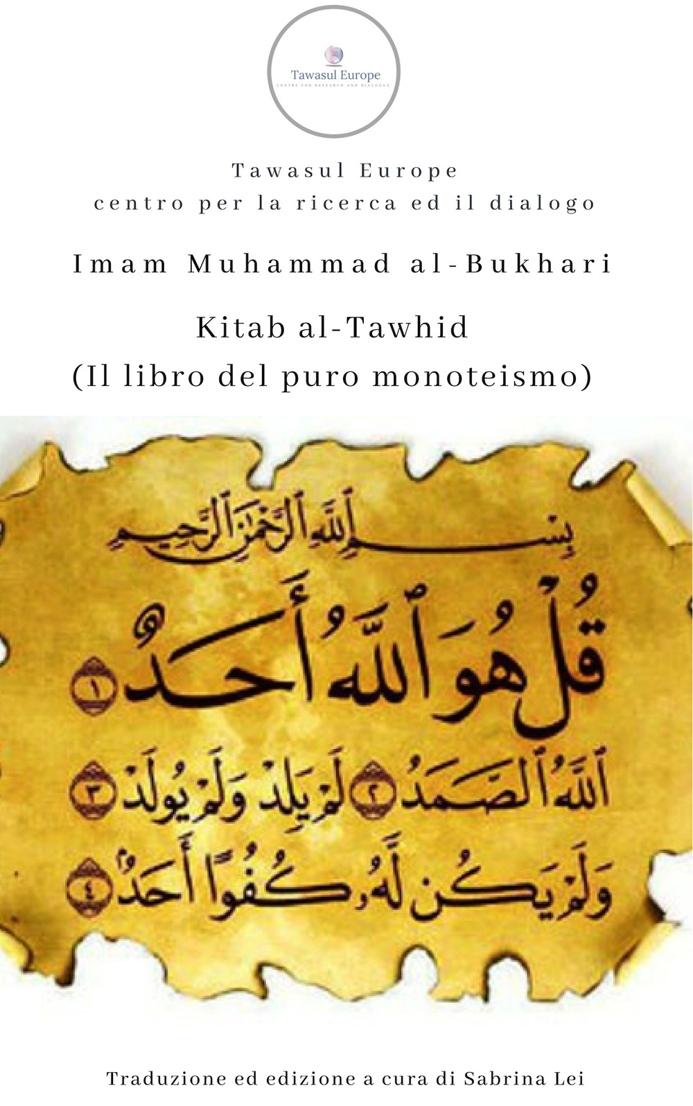 Kitab al-Tawhid (Il libro del puro monoteismo)