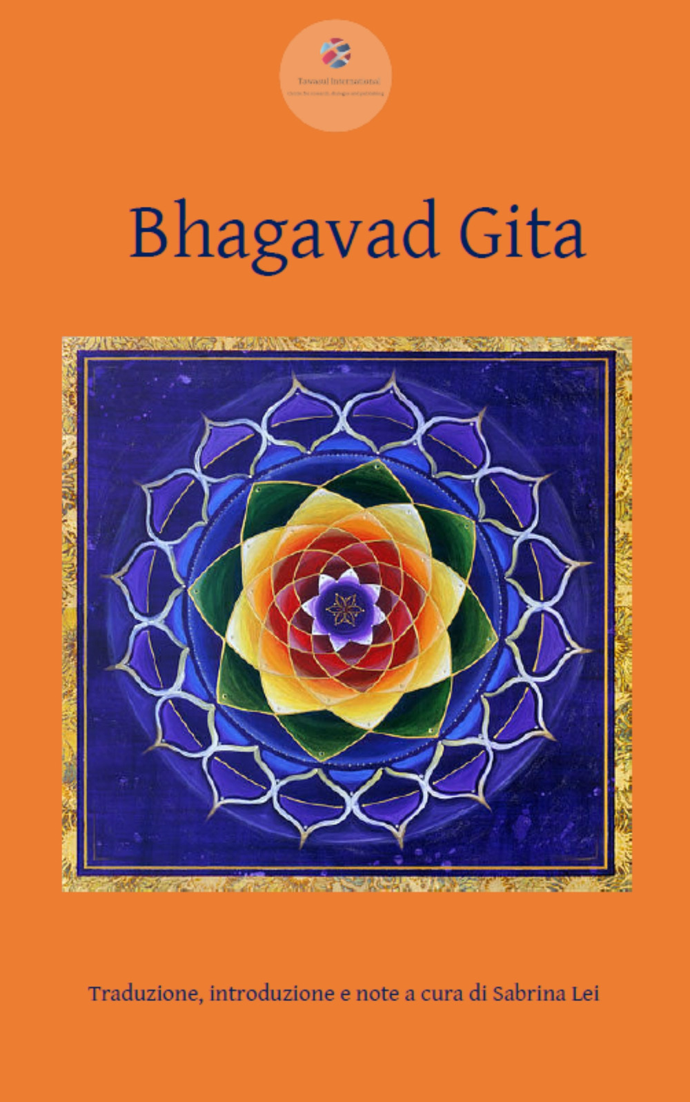 Bhagavad Gita