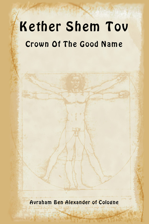 Keter Shem Tov. Crown of the good name. Ediz. ebraica e inglese