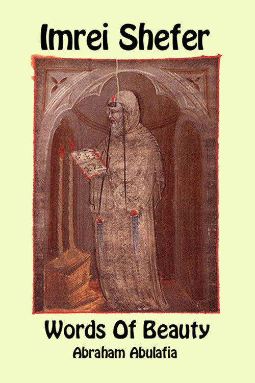 Imrei Shefer. Words of beauty. Ediz. ebraico e inglese