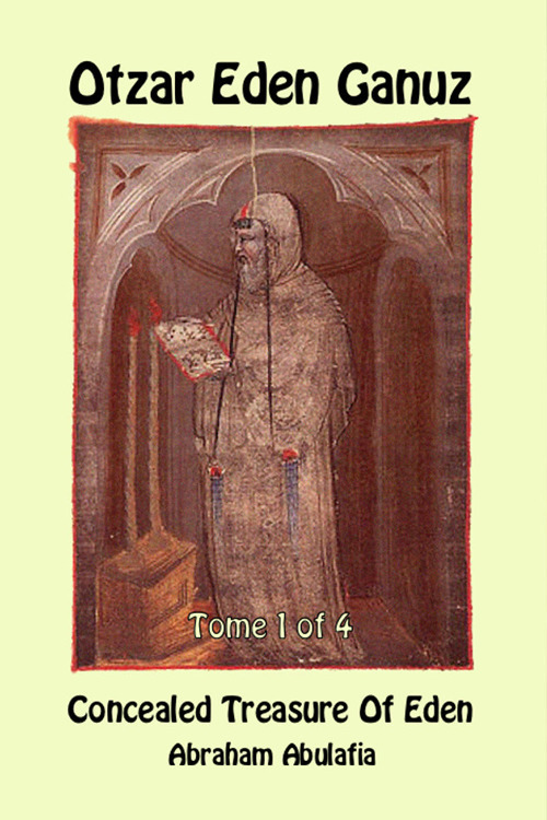 Otzar Eden Ganuz. Concealed treasure of Eden. Ediz. ebraico e inglese. Vol. 1