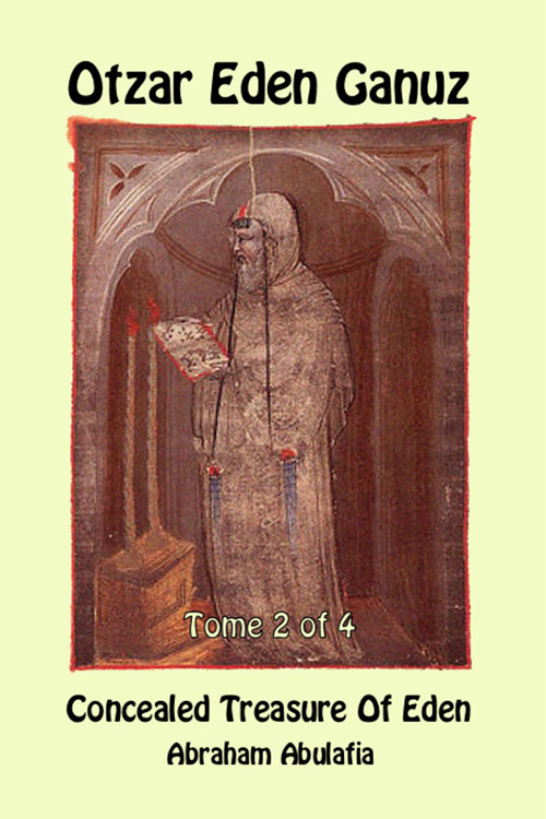 Otzar Eden Ganuz. Concealed treasure of Eden. Ediz. ebraico e inglese. Vol. 2