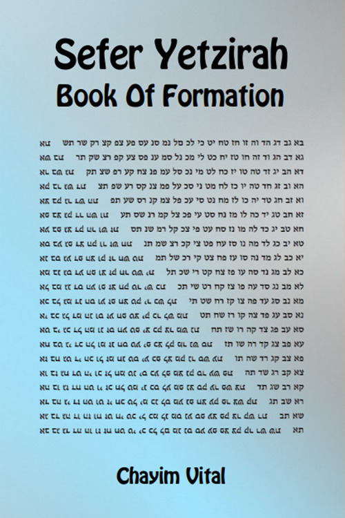 Sefer Yetzirah. Book of formation. Ediz. inglese e ebraica