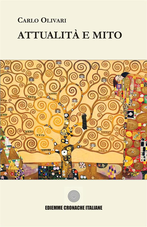 Attualità e mito