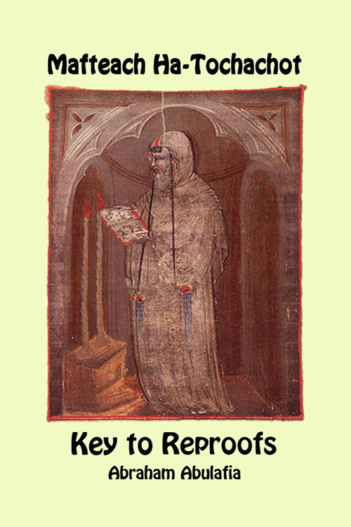 Mafteach Ha-Tochachot. Key to reproofs