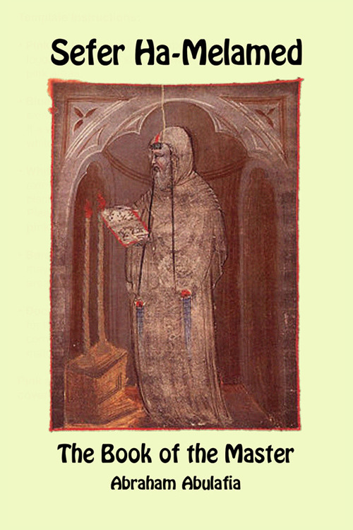 Sefer Ha-Melamed. The book of the Master