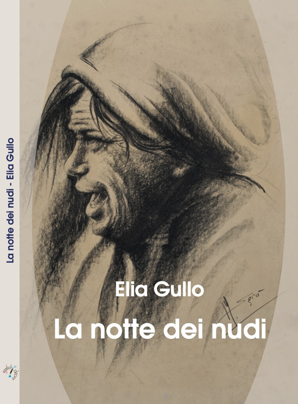La notte dei nudi