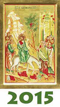 Cinque pani d'orzo 2015