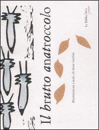 Il brutto anatroccolo