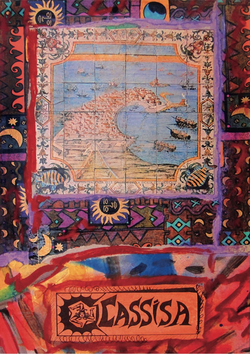 Mario Cassisa. Il labirinto della memoria. Catalogo della mostra. Ediz. inglese e tedesca