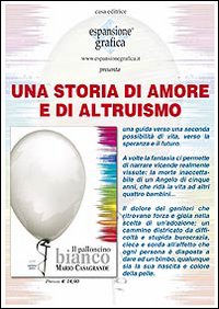 Il palloncino bianco