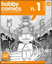Hobby comics. Vol. 1