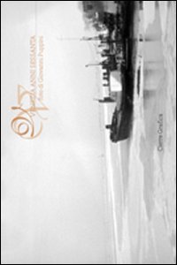 Venezia anni sessanta