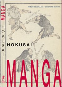 Hokusai. Manga