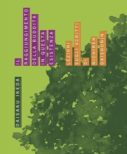 Il raggiungimento della buddità in questa esistenza. Audiolibro