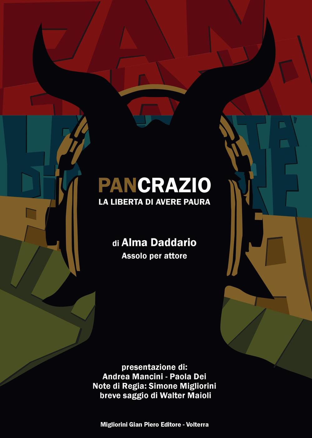 Pancrazio. La libertà di avere paura