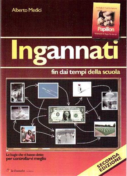 Ingannati. Fin dai tempi della scuola