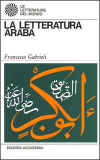 La letteratura araba
