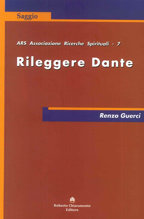 Rileggere Dante