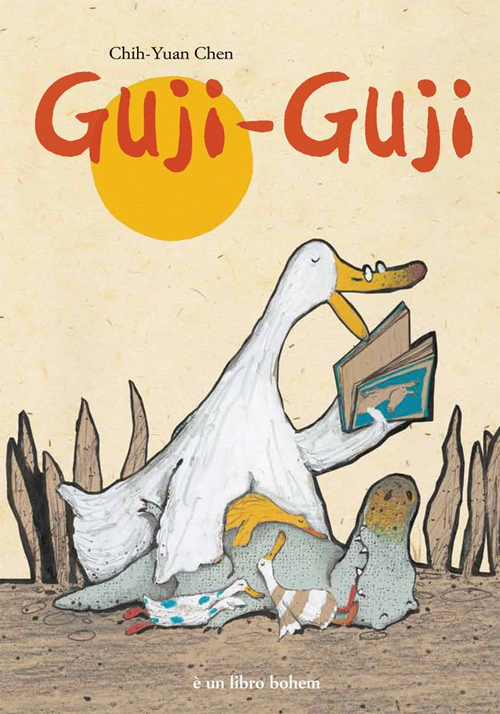 Guji-Guji