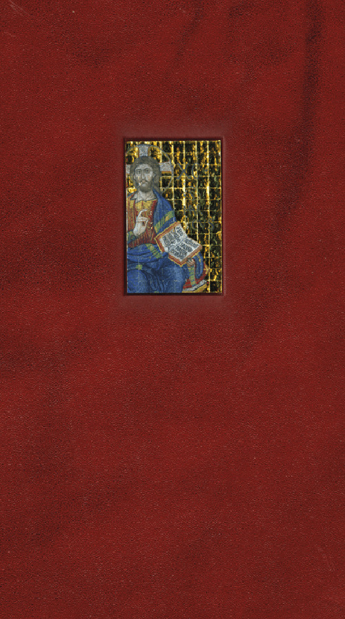 La Bibbia di San Marco a Venezia. Nuovo Testamento