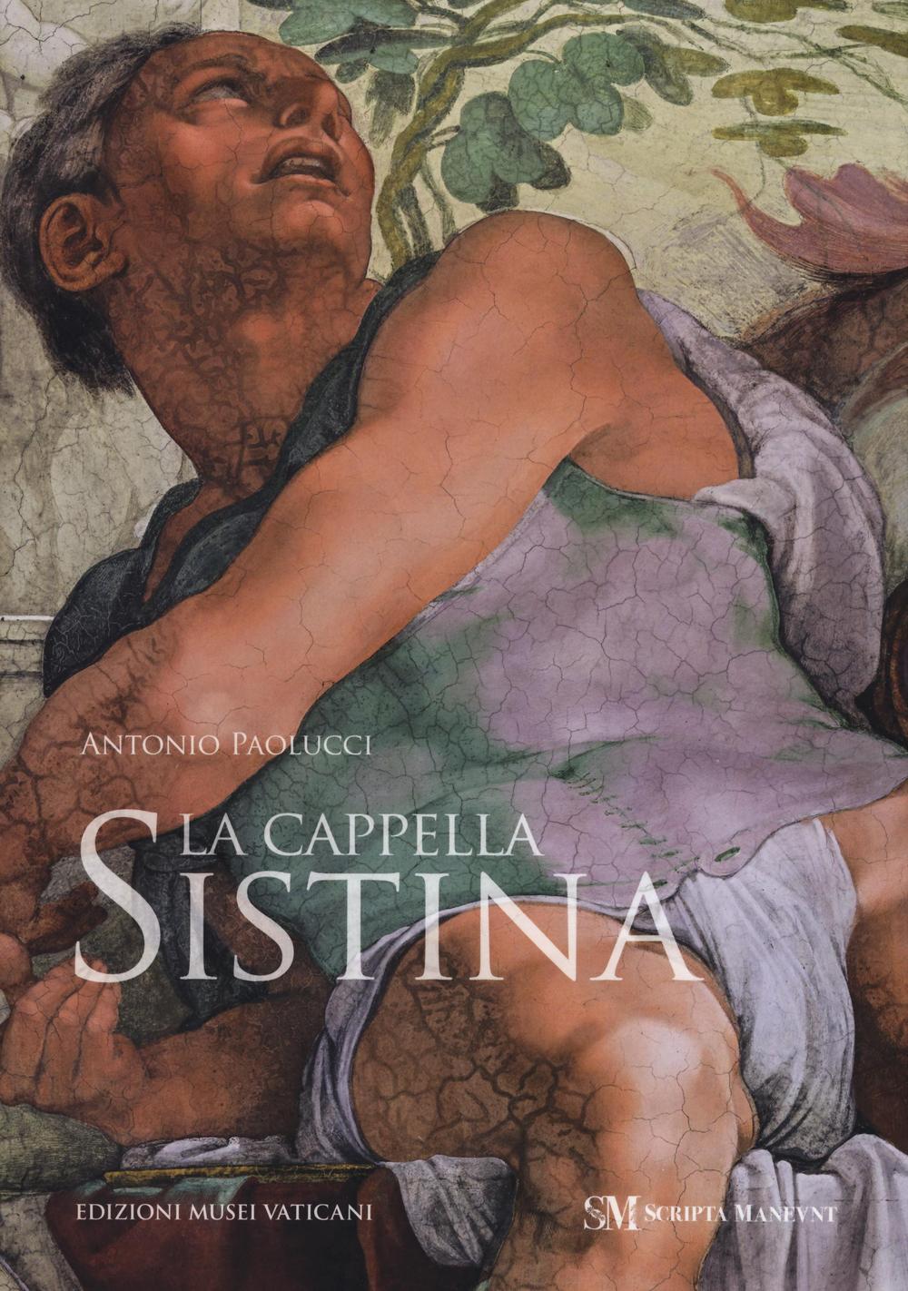 La Cappella Sistina