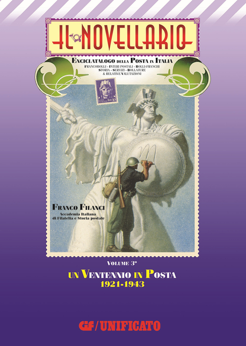 Il novellario. Vol. 3: Un ventennio in posta 1921-1943