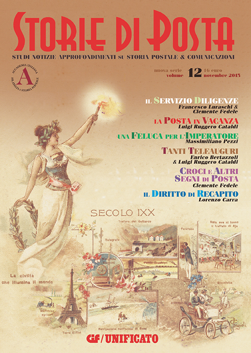 Storie di posta. Vol. 12
