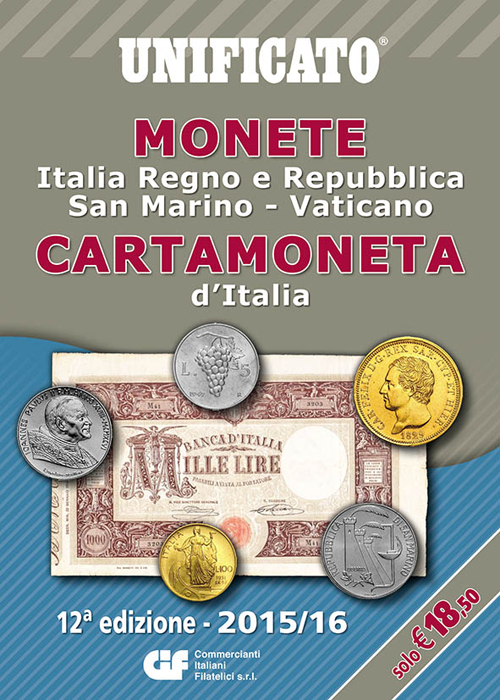 Monete e cartamoneta d'Italia 2015/16