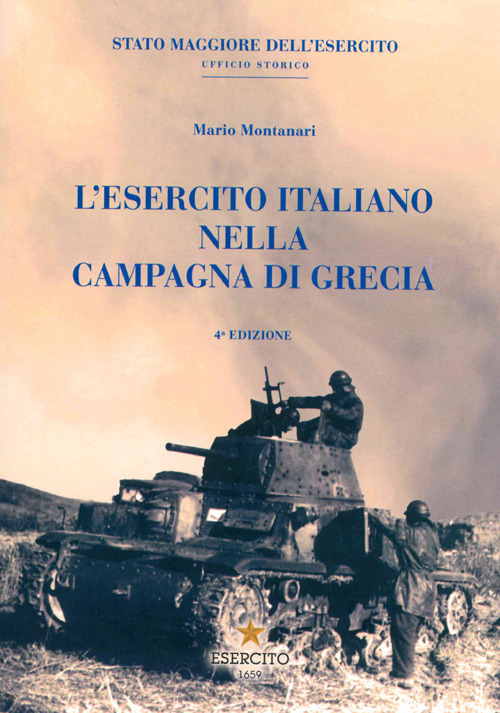 L'esercito italiano nella campagna di Grecia