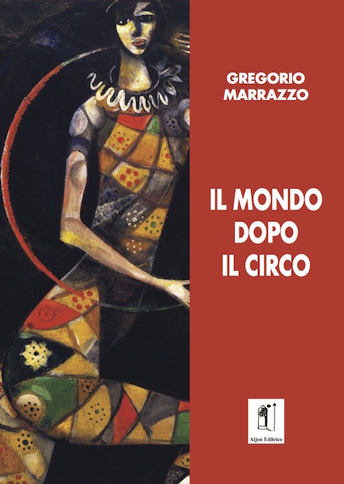 Il mondo dopo il circo