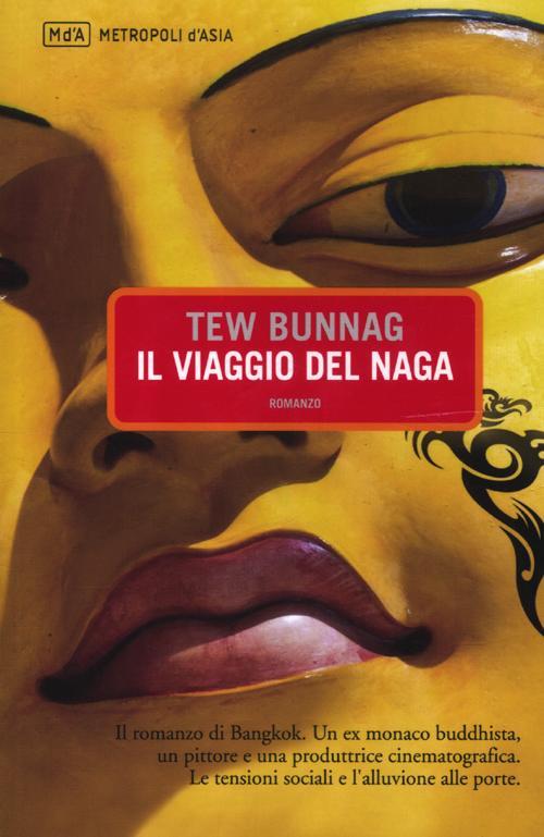 Il viaggio del Naga