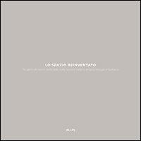 Lo spazio reinventato. Progetto di interni della sede della Società italiana di gerontologia e geriatria