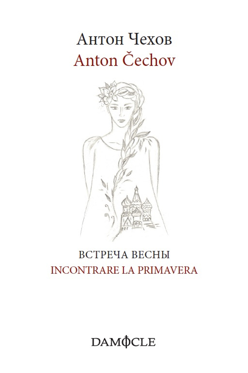 Incontrare la primavera. Ediz. italiana e russa