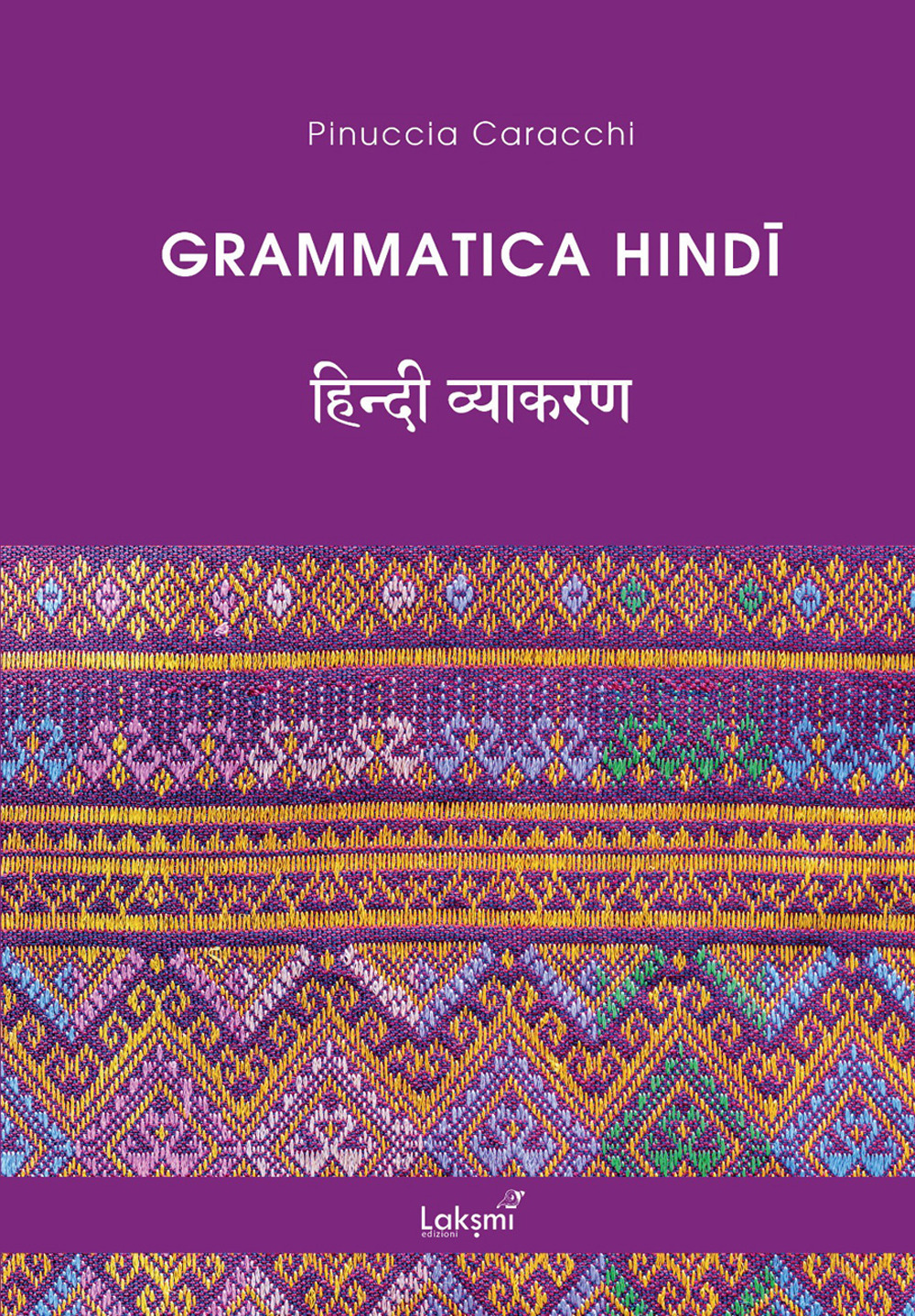 Grammatica hindi